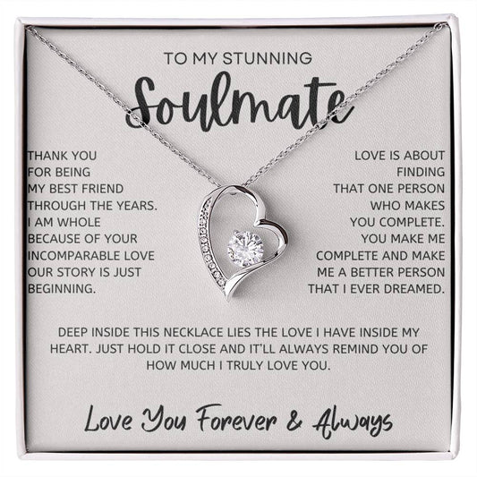 To My Soulmate