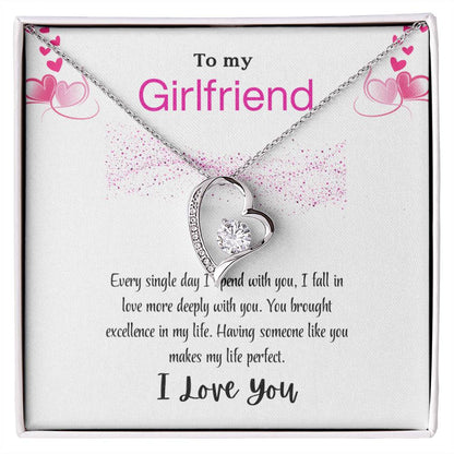 To My Girlfriend